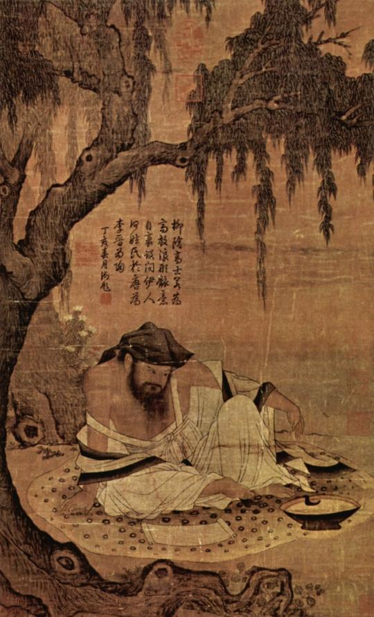 Song Dynasty (960 - 1279 AD) - Imperial China - Chinese History Digest