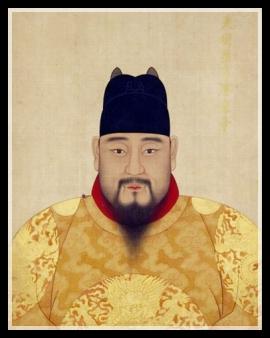 Ming Dynasty (1368 - 1644 AD) - Imperial China -Chinese History Digest